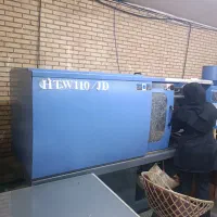 استخدارم کارگر تزریق