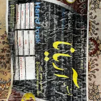 فرش|فرش|کرج, گلشهر|دیوار