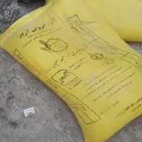 آرد تازه