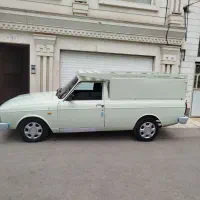 وانت پیکان