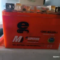 باطری موتورسیکلت