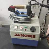 اتوسیلتر ترک شیماتو