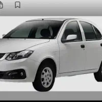 خریدار حواله ساینا