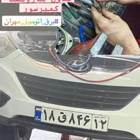 شارژکولر،شارژگازکولر،نشتیابی ۸م ضمانت،تعمیرکمپرسور|خدمات موتور و ماشین|مشهد, شریف|دیوار