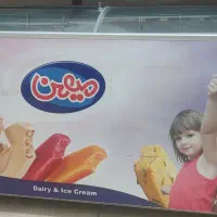 فروش یخچال ویترینی سوپر مارکت و یخچال بستنی|فروشگاه و مغازه|خمین, |دیوار