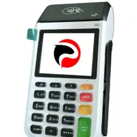 فروش کارتخوان سیار|فروشگاه و مغازه|زابل, |دیوار