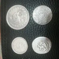 سکه قدیمی|کلکسیون سکه، تمبر، اسکناس|تهران, گلچین|دیوار