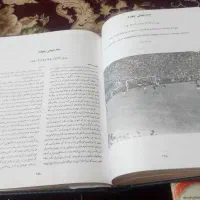 کتابهای بسیار کمیاب درباره تاریخچه جام جهانی|کتاب و مجله تاریخی|اصفهان, لیمجیر|دیوار