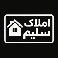 اجاره سوییت حیاط دار با بهترین دسترسی به امکانات