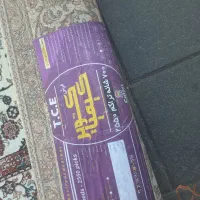 فرش ۹متری
