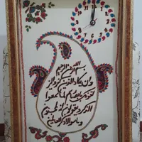 تابلو