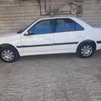 پارس سال کم کار۱۴۰۰