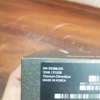 Samsung S25 Ultra 512GB Korea|موبایل|نظرآباد, نظرآباد|دیوار