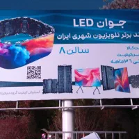 کارگر ماهر نصاب بنر