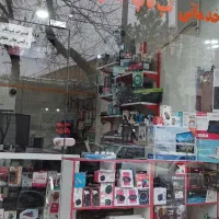 مرکز فروش وتعمیرات لپ‌تاپ،کامپیوترودوربین مداربسته