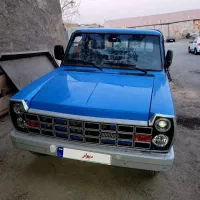 نیسان آپشنال