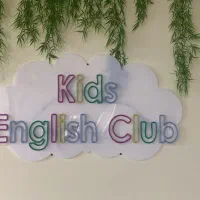 کمک مربی مهد مسلط به انگلیسی روزمره