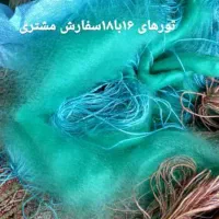 دام ماهی استاندارد|ماهیگیری|محمودآباد, |دیوار