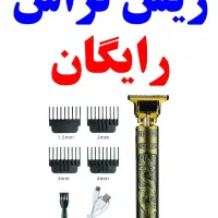 جذب راننده/تپسی/راننده تاکسی/ هدیه ریش تراش|استخدام حمل و نقل|رشت, یخسازی|دیوار