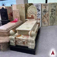 مرجع تخصصی سنگ قبر، ارسال و طرحی رایگان