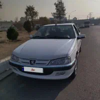 پارس تیوفایومدل93