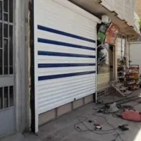 مغاژه ۱۲ونیم متر ایثارگران