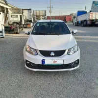 ساینا اس
