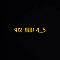 خط 912 1881 4*5 بدون زنگخور صفر رند آینه ای