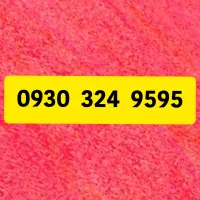 سیم کارت ایرانسل  9595 - 324 - 0930