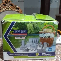 ظرف مسافرتی