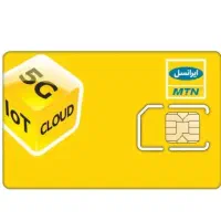 ۲ عدد سیمکارت رند ایرانسل