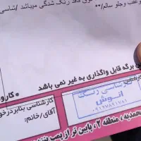 پرایدصندقداردوگانه بیرنگ شاسیهاجلووعقب پلمپ|خودرو سواری و وانت|الوند, |دیوار