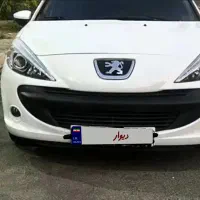 ۲۰۷ پانوراما ارتقا ۸۵گانه سفید ۱۴۰۳