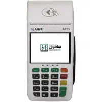 دستگاه کارتخوان سیار کارت خوان بیسیم|فروشگاه و مغازه|مشهد, حجاب (شهرک غرب)|دیوار