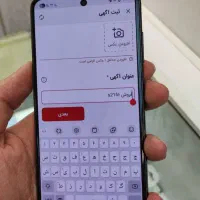 s21 fe 128|موبایل|تهران, جنت‌آباد جنوبی|دیوار