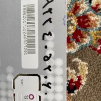 شماره تلفن همراه