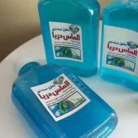 مایع  شوینده