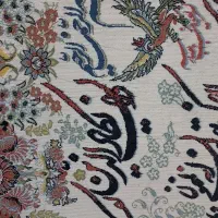 تابلو فرش|تابلو فرش|مشهد, یاس|دیوار