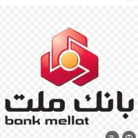 فروش وام