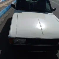 وانت بار شهر و.شهرتانها