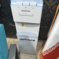 ابسرد کن ایستکول