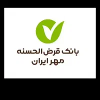 تسهیلات مهر