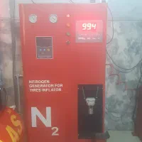دستگاه نیتروژن اتومات درحد نو