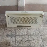 هود بیمکث