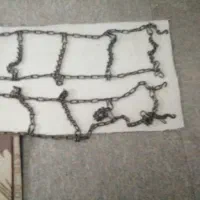 زنجیرچرخ،وبچه رینگ نیسان