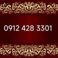 09124283301|سیم‌کارت|یزد, |دیوار