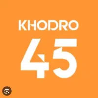 استخدام کارشناس رنگ و فنی خودرو شرکت خودرو ۴۵