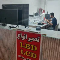 تعمیرات تخصصی تلویزیون|خدمات پیشه و مهارت|صدرا-فارس, فاز ۱|دیوار