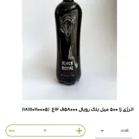 نیازمند ویزیتور|استخدام بازاریابی و فروش|سبزوار, شهرک صنعتی خاوران|دیوار