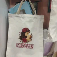 توت بگ روز مادر-بگ پارچه ای روز مادر